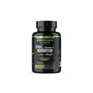 Biomax Nutrition Zinc + Vitamine C 60 Tablets H&O Parapharmacie - Algérie Biomax Nutrition Zinc + Vitamine C 60 Tablets H&O Parapharmacie - Algérie