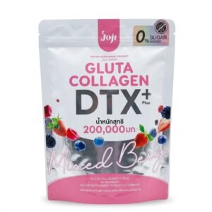 Gluta Collagen DTX Plus Mixed Berry H&O Parapharmacie - Algérie
