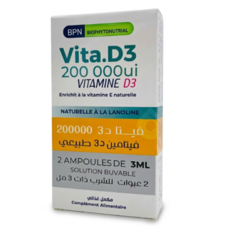 Biophytonutrial BPN Vitamine D 200 000UI H&O Parapharmacie - Algérie