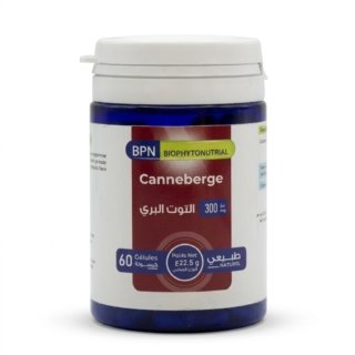 BPN Canneberge 300mg H&O Parapharmacie - Algérie