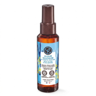 New Product H&O Parapharmacie - Algérie