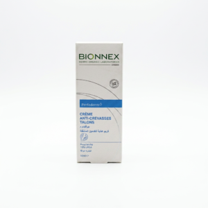 Vaseline – Cocoa Radiant – Hydratation intense et éclat – Non visible H&O Parapharmacie - Algérie