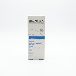 Perfederm Crème anti-crevasses Pieds 50ml Bionnex H&O Parapharmacie - Algérie