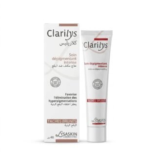 Clarilys – Soin dépigmentant intense – Élimination des hyperpigmentations – 40 ml H&O Parapharmacie - Algérie Clarilys – Soin dépigmentant intense – Élimination des hyperpigmentations – 40 ml H&O Parapharmacie - Algérie