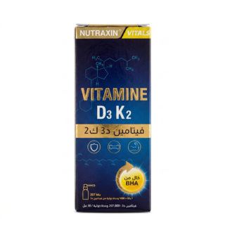 NUTRAXIN – VITAMINE D3 K2 – Soutien osseux et immunitaire – 30 ml H&O Parapharmacie - Algérie