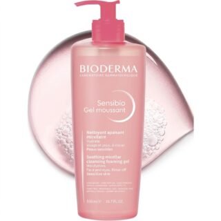 Bioderma sensibio foaming gel 500ml H&O Parapharmacie - Algérie Bioderma sensibio foaming gel 500ml H&O Parapharmacie - Algérie
