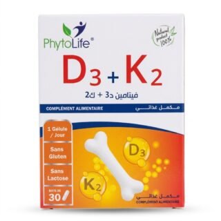 PHYTOLIFE Vitamine D3 + K2 B/30 H&O Parapharmacie - Algérie