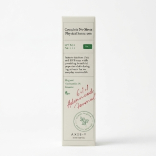 AXIS-Y – Complete No-Stress Physical Sunscreen – Protection UVA/UVB SPF50+ – 50 ml / 1.69 fl.oz H&O Parapharmacie - Algérie AXIS-Y – Complete No-Stress Physical Sunscreen – Protection UVA/UVB SPF50+ – 50 ml / 1.69 fl.oz H&O Parapharmacie - Algérie
