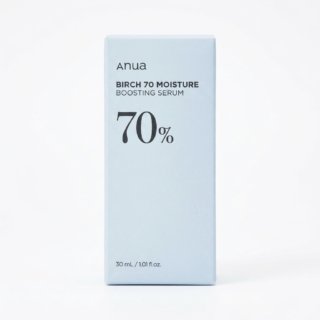 Anua – BIRCH 70 MOISTURE BOOSTING SERUM – Hydratation Intense – 30 mL / 1.01 fl.oz. H&O Parapharmacie - Algérie Anua – BIRCH 70 MOISTURE BOOSTING SERUM – Hydratation Intense – 30 mL / 1.01 fl.oz. H&O Parapharmacie - Algérie