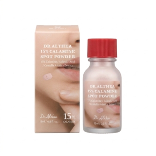 DR.ALTHEA – 15% CALAMINE SPOT POWDER – Action ciblée anti-imperfections – 15ml H&O Parapharmacie - Algérie DR.ALTHEA – 15% CALAMINE SPOT POWDER – Action ciblée anti-imperfections – 15ml H&O Parapharmacie - Algérie