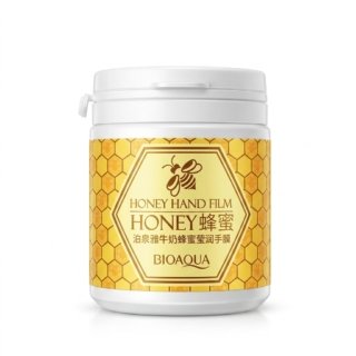BIOAQUA – HONEY HAND FILM – Hydratation intense des mains – Non visible H&O Parapharmacie - Algérie BIOAQUA – HONEY HAND FILM – Hydratation intense des mains – Non visible H&O Parapharmacie - Algérie